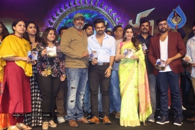 Balakrishnudu Movie Audio Launch - 32 of 42