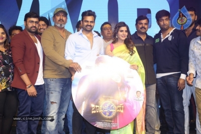 Balakrishnudu Movie Audio Launch - 37 of 42