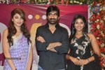 Balupu Movie Logo Launch - 94 of 138