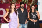 Balupu Movie Logo Launch - 113 of 138