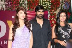 Balupu Movie Logo Launch - 130 of 138