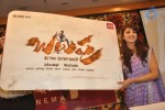 Balupu Movie Logo Launch - 136 of 138