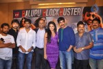 Balupu Movie Success Meet - 12 of 116