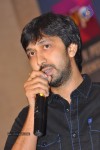 Balupu Movie Success Meet - 27 of 116