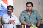 Balupu Movie Success Meet - 28 of 116