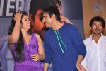 Balupu Movie Success Meet - 29 of 116