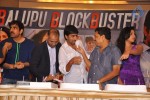 Balupu Movie Success Meet - 53 of 116