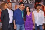 Balupu Movie Success Meet - 85 of 116