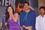 Balupu Movie Success Meet - 90 of 116