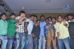 Bandipotu Platinum Disc Function - 2 of 228