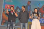 Bandipotu Platinum Disc Function - 21 of 228