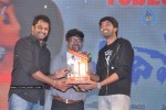 Bandipotu Platinum Disc Function - 37 of 228