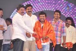 Bandipotu Platinum Disc Function - 40 of 228