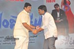 Bandipotu Platinum Disc Function - 63 of 228