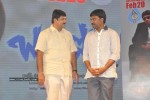 Bandipotu Platinum Disc Function - 64 of 228