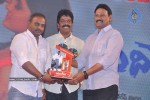 Bandipotu Platinum Disc Function - 87 of 228