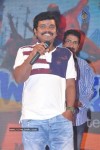 Bandipotu Platinum Disc Function - 89 of 228