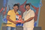 Bandipotu Platinum Disc Function - 94 of 228