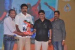 Bandipotu Platinum Disc Function - 96 of 228