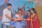 Bandipotu Platinum Disc Function - 100 of 228