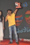 Bandipotu Platinum Disc Function - 111 of 228