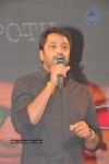 Bandipotu Platinum Disc Function - 122 of 228