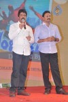 Bandipotu Platinum Disc Function - 123 of 228