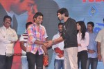 Bandipotu Platinum Disc Function - 126 of 228