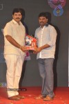 Bandipotu Platinum Disc Function - 135 of 228