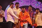 Bandipotu Platinum Disc Function - 143 of 228