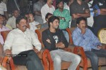 Bandipotu Platinum Disc Function - 157 of 228