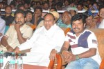 Bandipotu Platinum Disc Function - 169 of 228