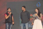 Bandipotu Platinum Disc Function - 172 of 228