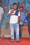 Bandipotu Platinum Disc Function - 174 of 228