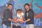 Bandipotu Platinum Disc Function - 177 of 228