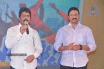 Bandipotu Platinum Disc Function - 179 of 228