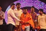 Bandipotu Platinum Disc Function - 187 of 228