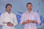 Bandipotu Platinum Disc Function - 202 of 228