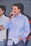 Bandipotu Platinum Disc Function - 211 of 228