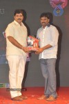 Bandipotu Platinum Disc Function - 212 of 228