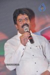 Bandipotu Platinum Disc Function - 214 of 228