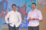 Bandipotu Platinum Disc Function - 220 of 228