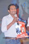 Bandipotu Platinum Disc Function - 227 of 228