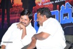 Bandook Movie Audio Launch - 57 of 70