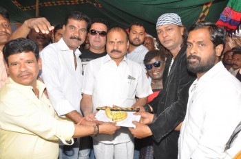 Banjara Tigers Movie opening - 11 of 27