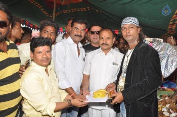 Banjara Tigers Movie opening - 14 of 27