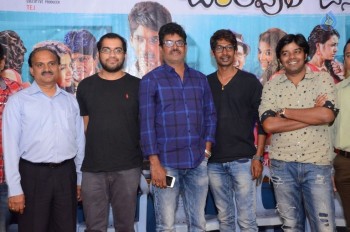 Banthipoola Janaki Press Meet - 23 of 23