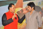 Basanti Movie Audio Launch - 14 of 262