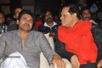 Basanti Movie Audio Launch - 34 of 262