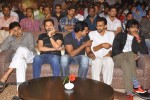 Basanti Movie Audio Launch - 36 of 262